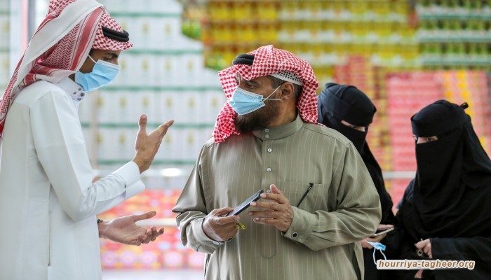 السعودية تسجل 1048 إصابة و11 وفاة جديدة بكورونا