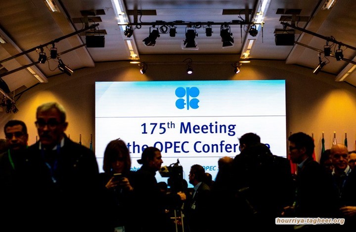 أمريكا تبحث إقامة تحالف نفطي مع آل سعود بعد انهيار أوبك+