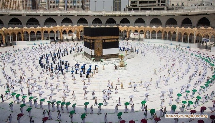 السعودية تبرر عدم وضوح آلية الحج: السبب تحورات كورونا