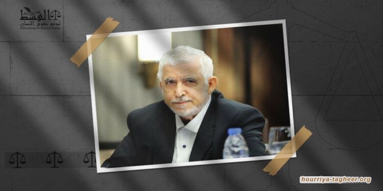 منظمة حقوقية: أمن الدولة السعودي يرفض تنفيذ قرار إخلاء سراح قيادي فلسطيني