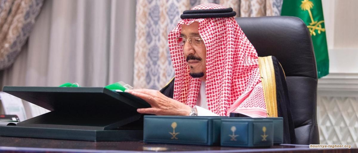 مملكة آل سعود تقر الإفراج مؤقتاً عن الموقوفين في جرائم الإرهاب