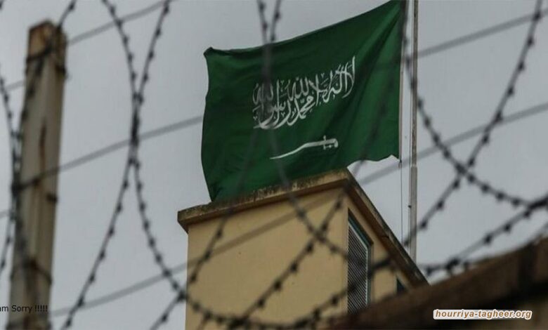 السعودية: تمييز عنصري في انتهاك فاضح للقوانين وحقوق الإنسان