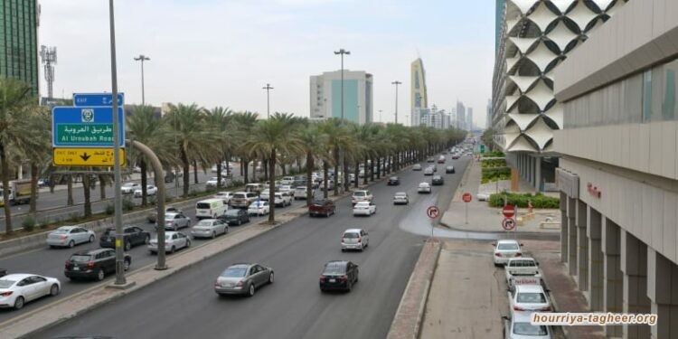 وظيفة خاصة للرجال فقط تثير ضجة واسعة في السعودية