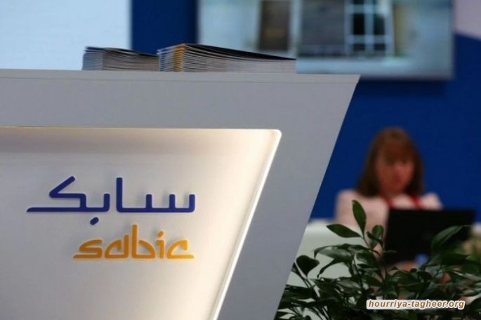 سابك السعودية تسعى لطرح حصة توفر لها 800 مليون دولار