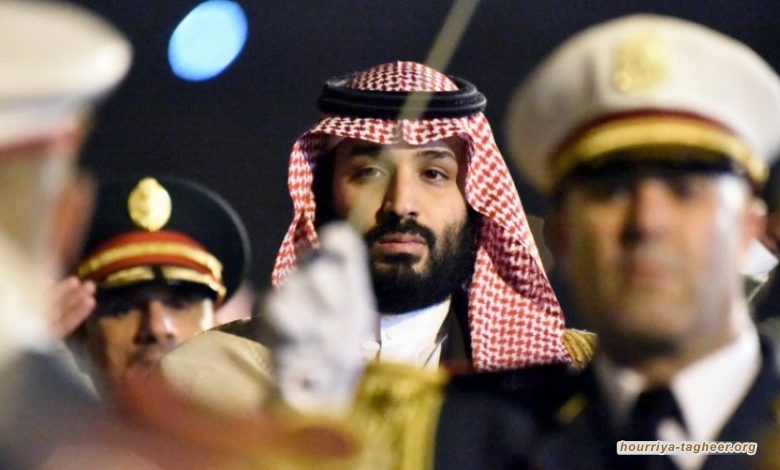 معرض حقوقي دولي يستعرض جرائم رموز النظام السعودي