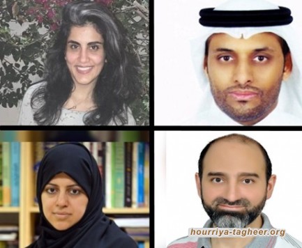 مركز حقوقي يسلط الضوء على معاناة المحررين من سجون آل سعود