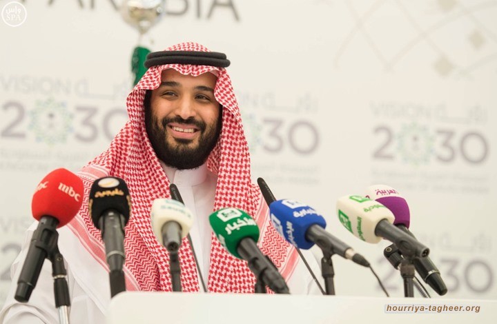 5 شخصيات تخطاها محمد ابن سلمان قبل وصوله السلطة