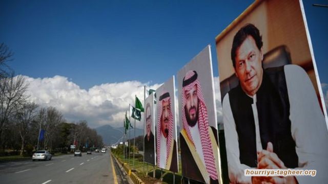 إسلام أباد أعادت مليار دولار.. علاقات السعودية وباكستان إلى طريق مسدود