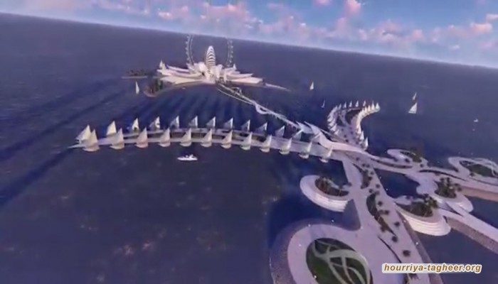 ما قصّة مشروع "جزيرة المملكة" الذي أوقفه آل سعود؟