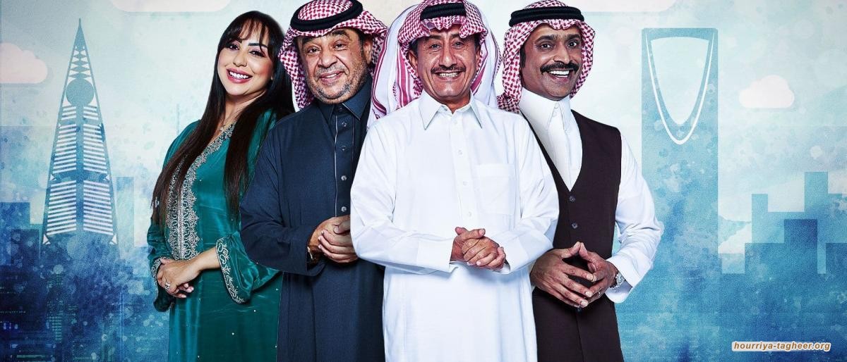 مسلسلات خليجية تكسر المحظور.. ترويج للتطبيع أم عرض للحقائق؟