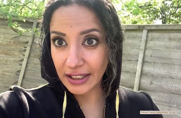 ناشطة سعودية تتلقى تهديدات بالقتل في بريطانيا