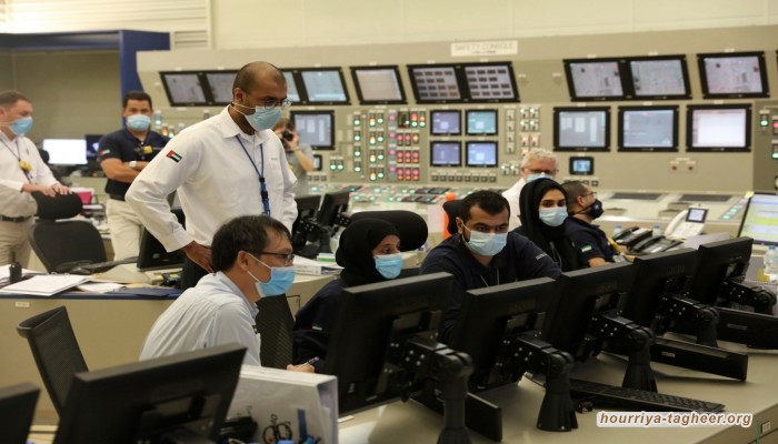 مع بدء تشغيل المحطة النووية الإماراتية.. الأنظار تتجه إلى خطط آل سعود