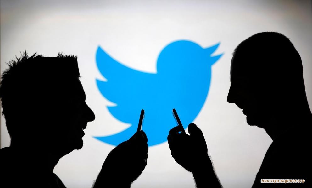 "تويتر" يحذف آلاف الحسابات المرتبطة بآل سعود.. ما السبب؟