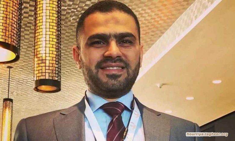 طلب أسترالي جديد من النظام السعودي لمعرفة مصير الناشط الحسني