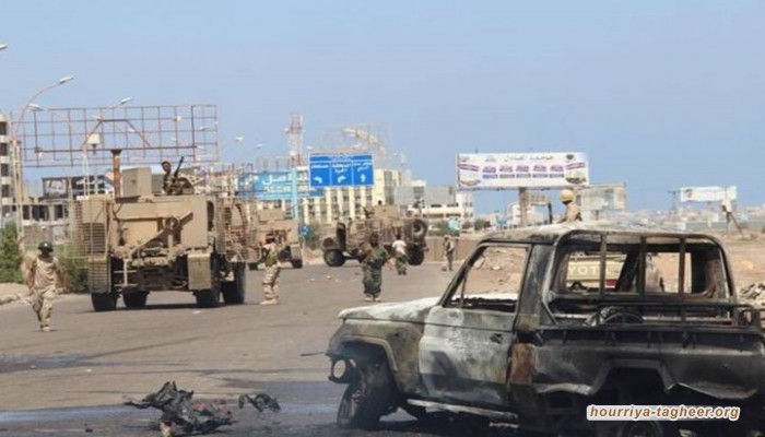 منظمة حقوقية تتهم آل سعود والإمارات بارتكاب جرائم ضد الجيش باليمن