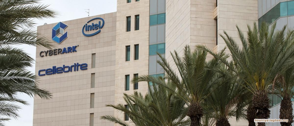 هآرتس: شركة إسرائيلية اخترقت هواتف لصالح الرياض