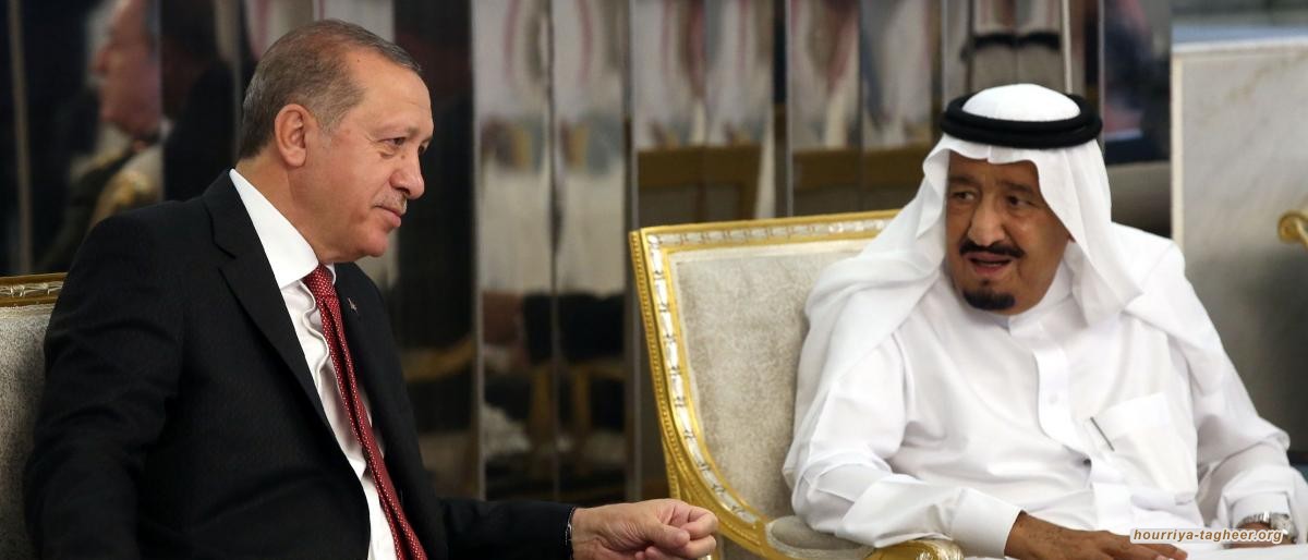الملك سلمان وأردوغان يتفقان على إزالة المشاكل بين بلديهما