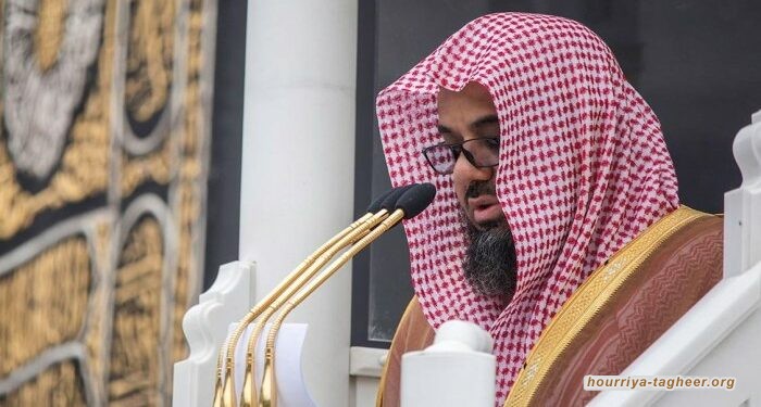 داعية سلفي ينتقد الشريم: خالف الكتاب والسنة