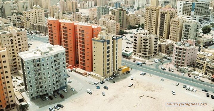 تراجع أسعار العقارات في المملكة وتوقعات بهزات اقتصادية طويلة