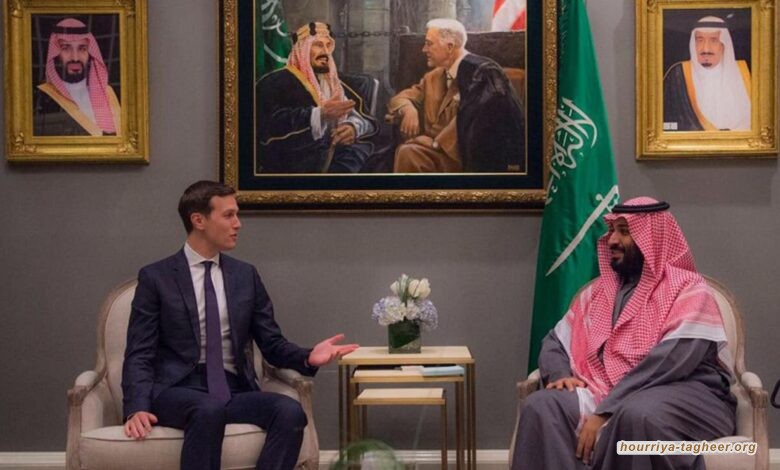 تحقيق بريطاني يكشف صلة محمد بن سلمان وكوشنير بمحاولة الانقلاب في الأردن
