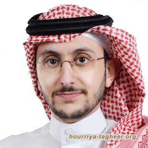 حكم سعودي بسجن الاقتصادي عصام الزامل 15 عاما