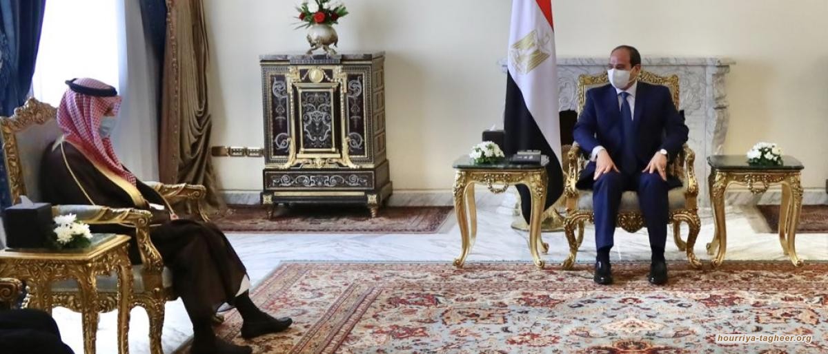 وزير خارجية آل سعود في مصر لدعم موقف السيسي بليبيا