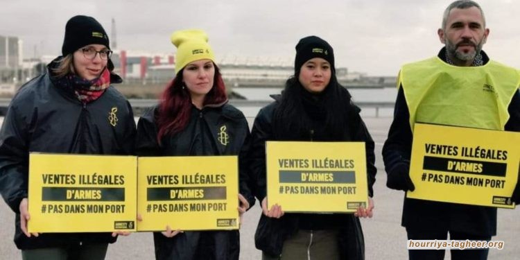 احتجاجات حقوقية تحاصر توريد الأسلحة إلى آل سعود من أوروبا