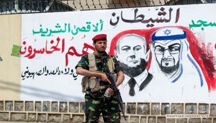 أنصار الله يتوعدون باجتياح مأرب خلال ساعات