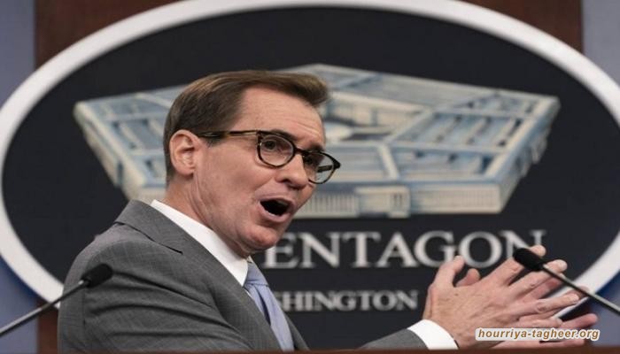 البنتاجون: دعمنا للسعودية دفاعي لا هجومي