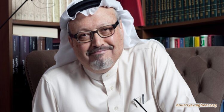 في ذكرى رحيل خاشقجي .. خوف وقمع ولا إصلاحات حقيقة في المملكة