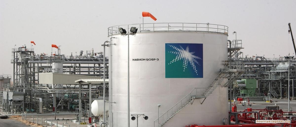 بلومبيرغ: السعودية تخفض إمدادات النفط إلى أوروبا وآسيا