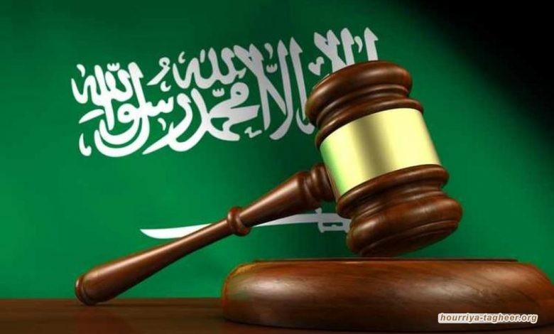 قضاة المحاكم السعودية .. أدوات بن سلمان لتكريس الظلم والبطش