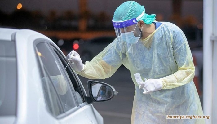 إصابات كورونا في مملكة آل سعود تتجاوز ربع مليون حالة