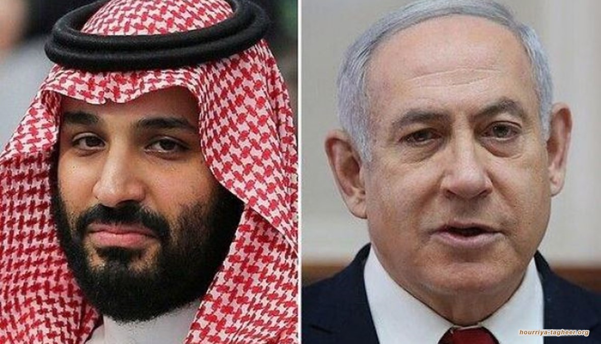 إلى متى تستمر لعبة التباعد والتقارب بين السعودية وإسرائيل؟
