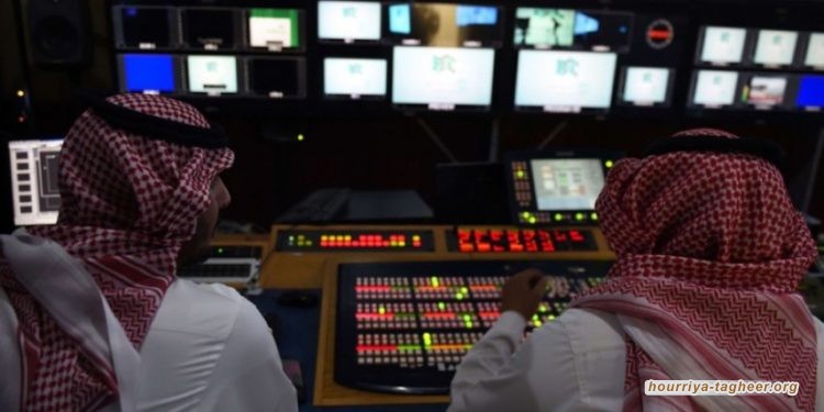سقطات مهنية متتالية لإعلام آل سعود
