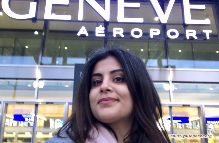 الغارديان: عائلة الهذلول تتعهد بمواصلة الكفاح حتى الإفراج عنها