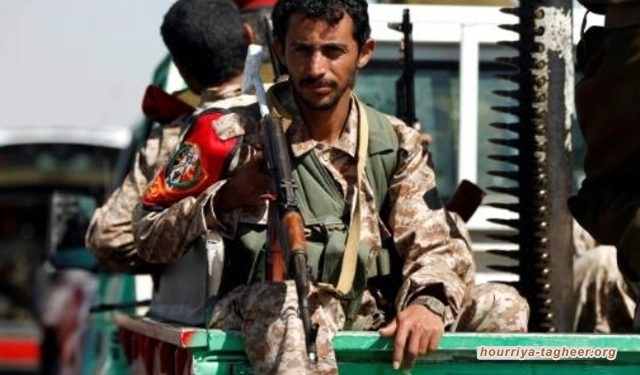 مجازر مروعة ارتكبها تحالف آل سعود في اليمن