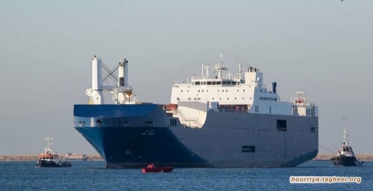 اتهامات في أوروبا للسعودية بخرق قانون البحار لنقل العتاد العسكري