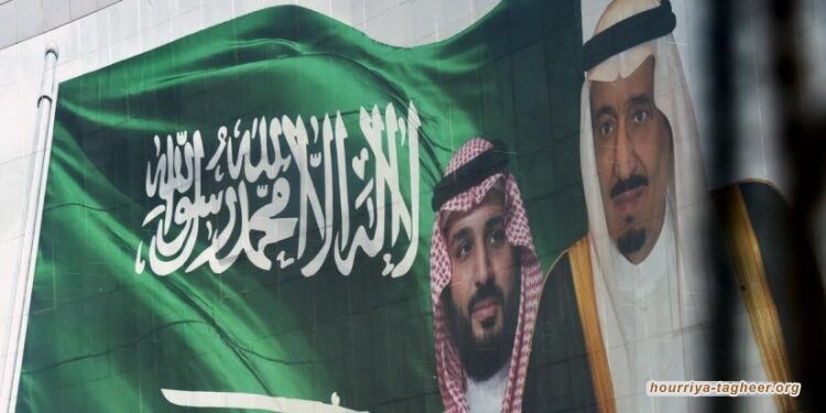 السعودية تعزز مناهجها الدراسية بالولاء لآل سعود