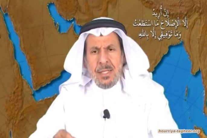 “كذبوا على الله إرضاء لابن سلمان”.. سعد الفقيه يجلد “مشايخ الخيانة” بمملكة آل سعود وعلى رأسهم “طبال” الحرم المكي