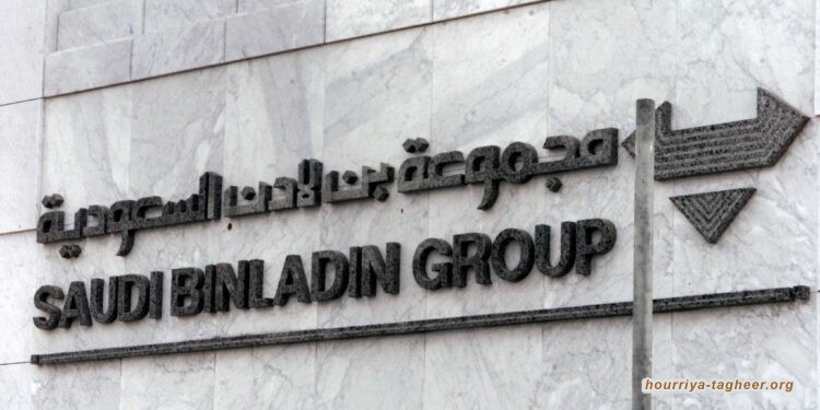 كورونا وبن سلمان يعمقان أزمات شركات “بن لادن” في المملكة