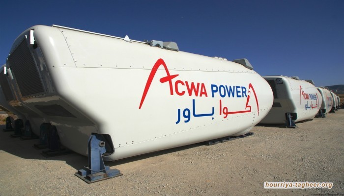 أكوا باور السعودية تجذب أكبر طلبات اكتتاب منذ طرح أرامكو