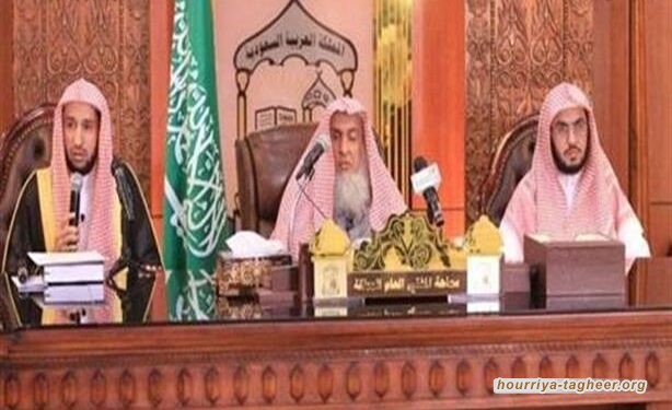 مغردون يهاجمون هيئة كبار العلماء بعد فتواها بحق الإخوان