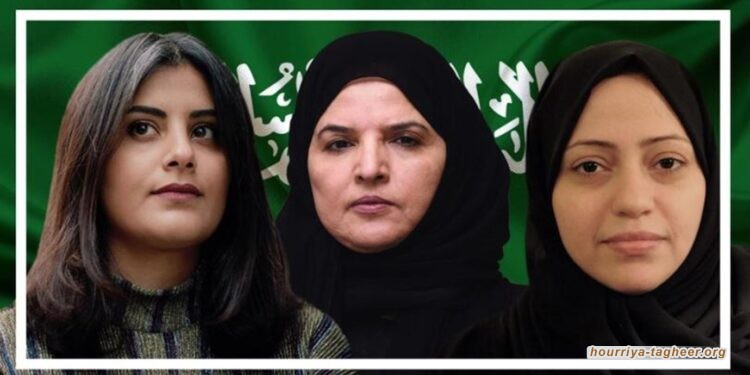 مجرمو نظام آل سعود .. هل تشملهم عقوبة التعنيف ؟