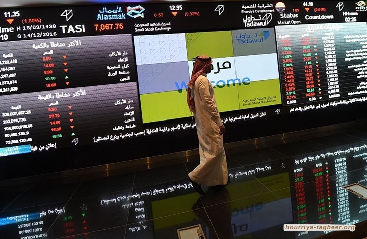 تراجع معظم بورصات الخليج مع هبوط أسعار النفط