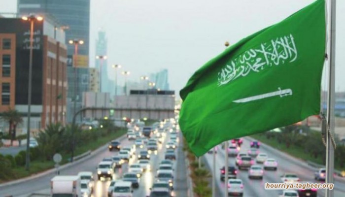 ستراتفور: هكذا سيتعامل آل سعود مع انهيار العقد الاجتماعي