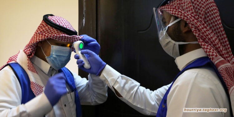 تقرير أمريكي سري: فيروس كورونا يتفشى على نطاق واسع في مملكة آل سعود