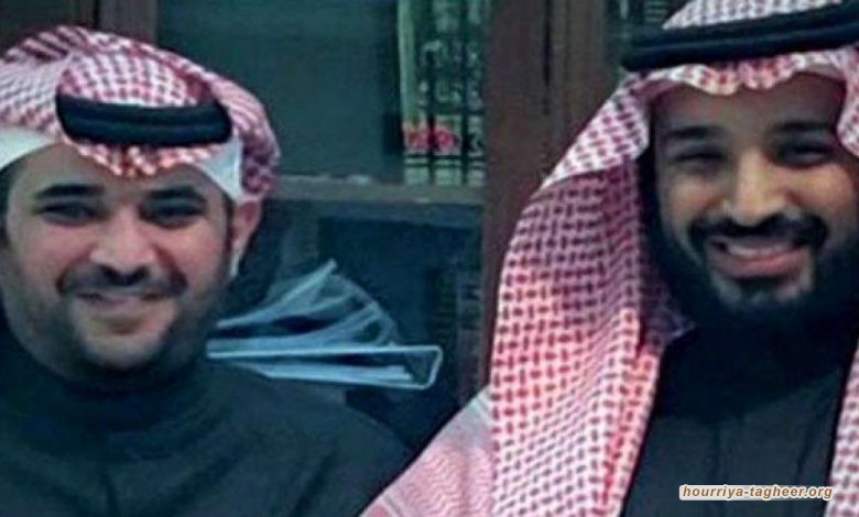 خفايا تورط سعود القحطاني في الإخفاء القسري لأميرين سعوديين