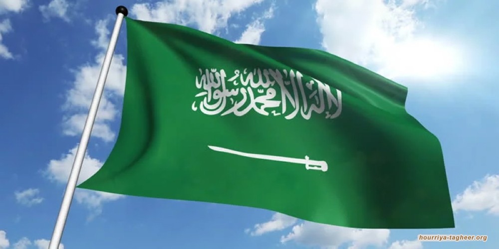 ما سبب تراجع الاستثمارات السعودية بالسندات الأمريكية؟