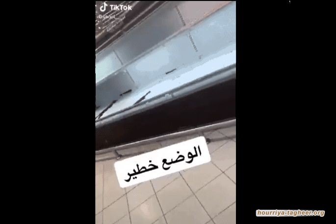 ما يجهد ابن سلمان لإخفائه كشفه فيديو.. سلطات آل سعود تعتقل مواطن فضح أزمة الغذاء في المملكة